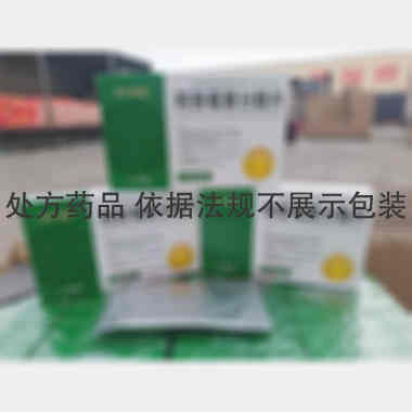 优选 阿奇霉素分散片