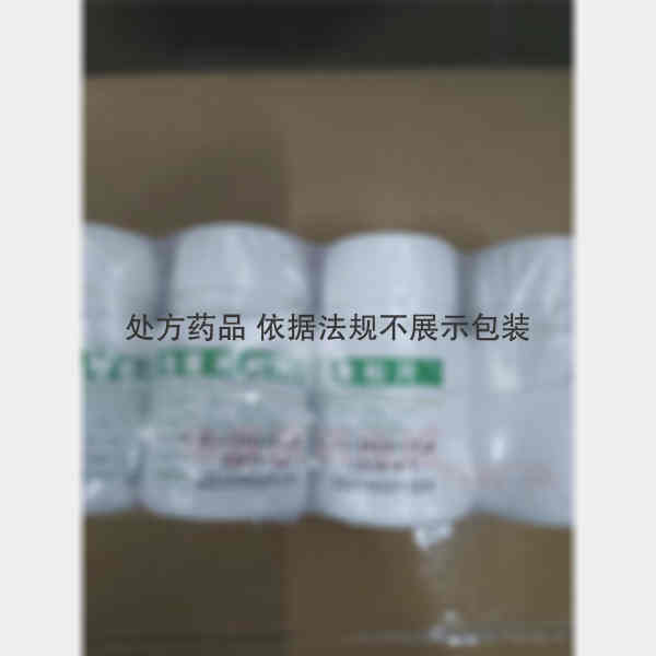 优选 醋酸地塞米松片
