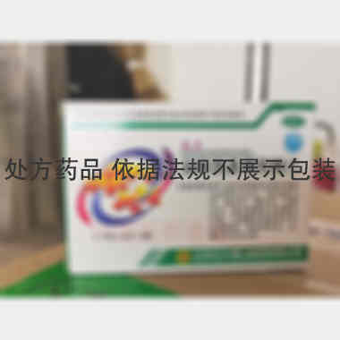 优选 盐酸氨基葡萄糖片