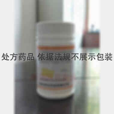 优选 复合维生素B片