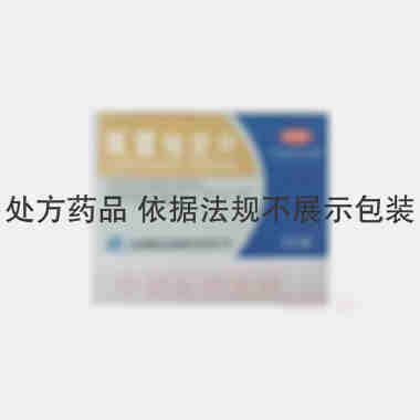 优选 氯雷他定片