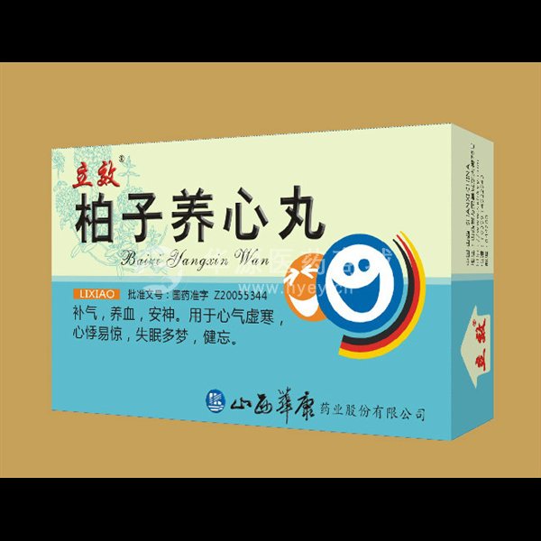优选 柏子养心丸