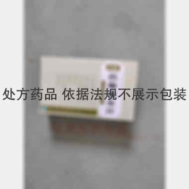 抗骨增生片 0.31g*12s*2板 山西华康药业股份有限公司