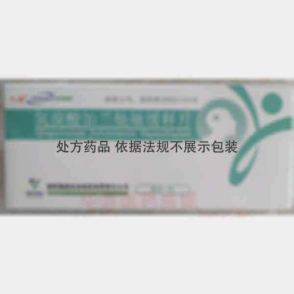 优选 氢溴酸加兰他敏缓