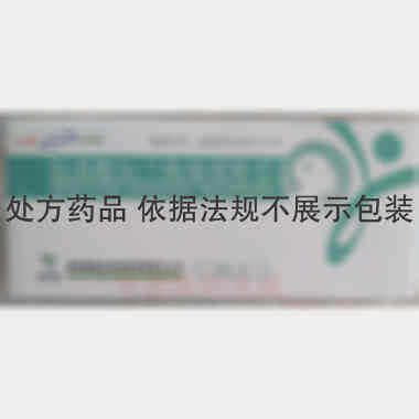 优选 氢溴酸加兰他敏缓