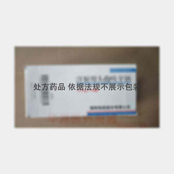 优选 注射用头孢呋辛钠