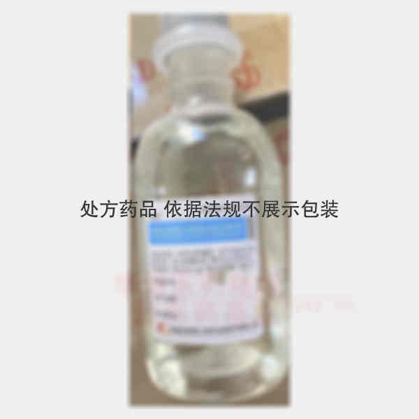 优选 乳酸左氧氟沙星氯