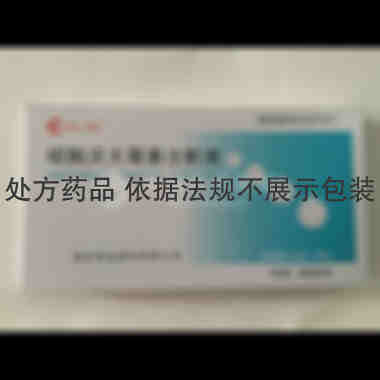 优选 硫酸庆大霉素注射