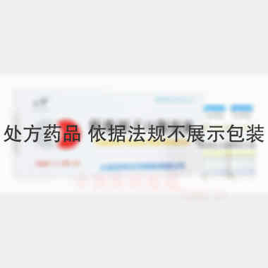 转移因子口服溶液 10ml*6支 大连百利天华制药有限公司