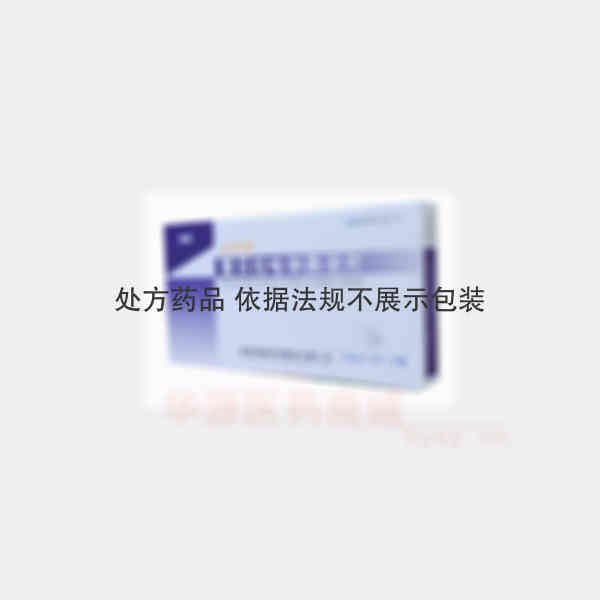 优选 雷贝拉唑钠肠溶片