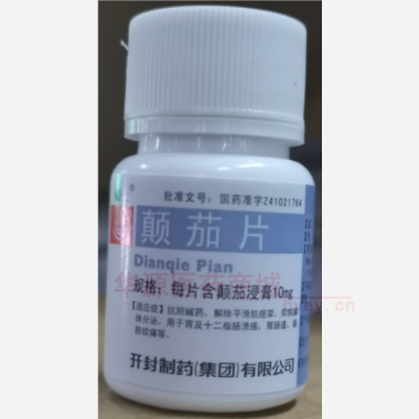 优选 颠茄片