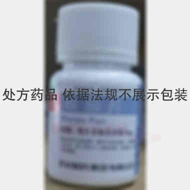 优选 颠茄片