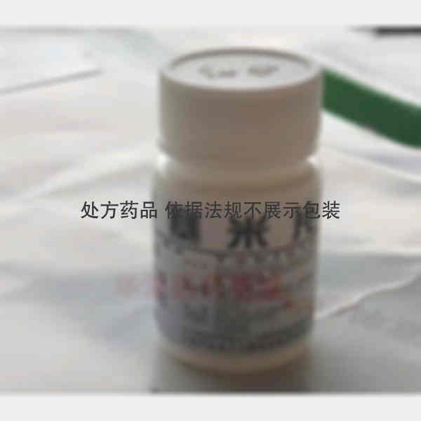 优选 呋塞米片