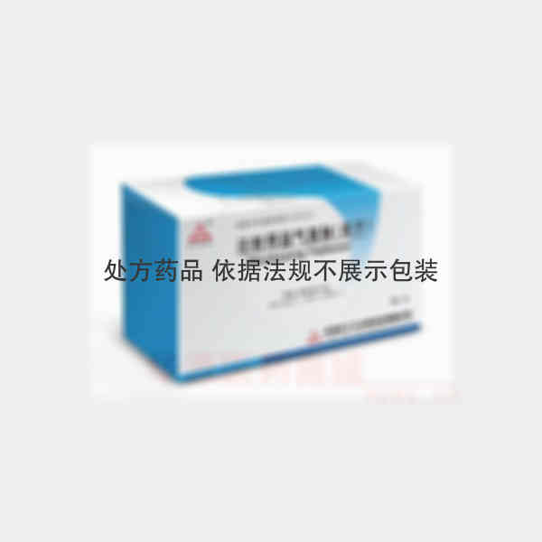 优选 注射用益气复脉(
