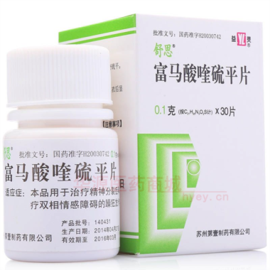 优选 富马酸喹硫平片(