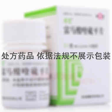 富马酸喹硫平片( 0.1g*30s 苏州第壹制药有限公司