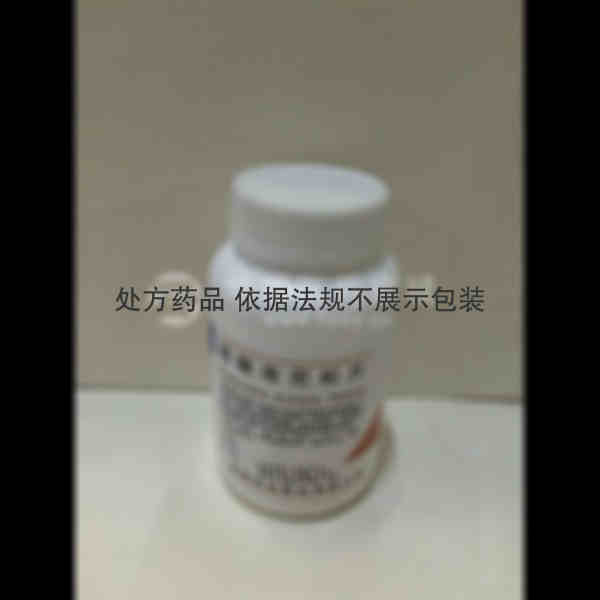 优选 醋酸泼尼松片