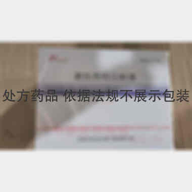 奥拉西坦注射液 5ml:1g 石家庄凯达生物工程有限公司