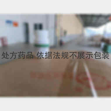 优选 马来酸氯苯那敏片
