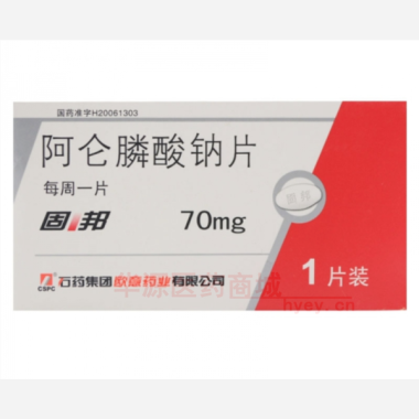 优选 阿仑膦酸钠片