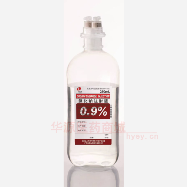 优选 0.9%氯化钠注