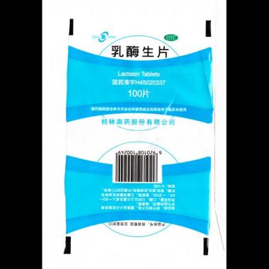 优选 乳酶生片