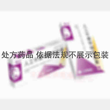 优选 人工牛黄甲硝唑胶