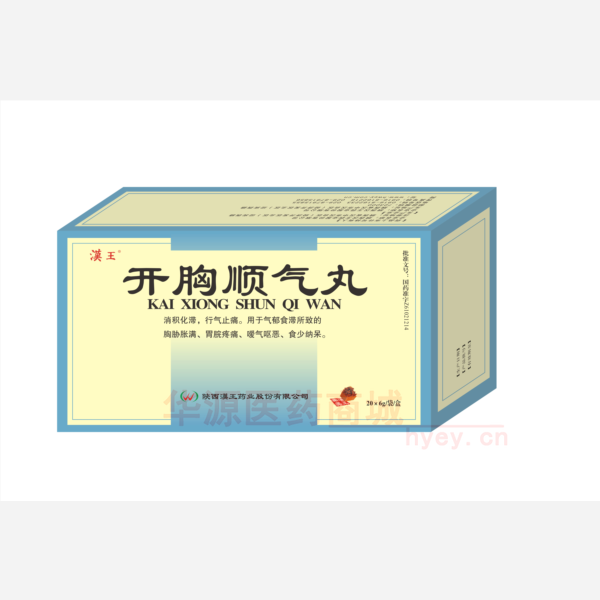 优选 开胸顺气丸