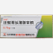 优选 注射用头孢呋辛钠