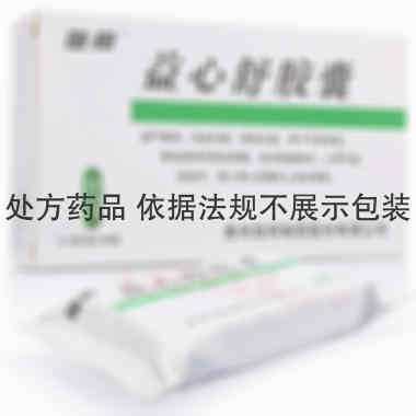 优选 益心舒胶囊