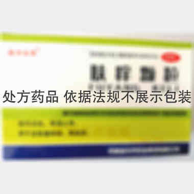 优选 肤痒颗粒