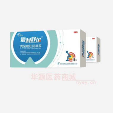 壳聚糖肛肠凝胶( 3g*3支 沈阳得康医药科技有限公司