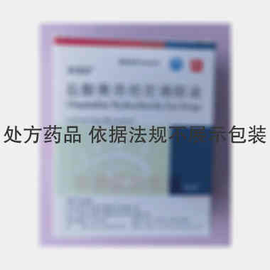 优选 盐酸奥洛他定滴眼