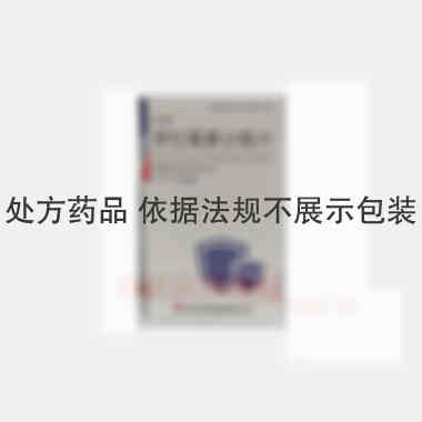优选 罗红霉素分散片