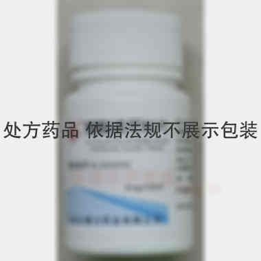 优选 醋酸泼尼松片