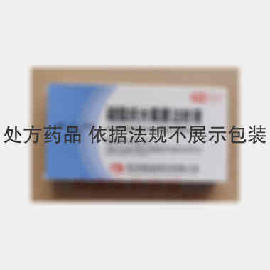 优选 硫酸庆大霉素注射