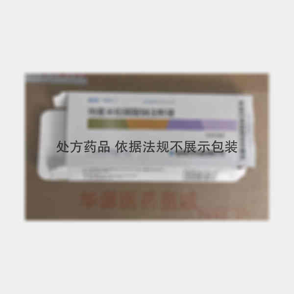优选 地塞米松磷酸钠注
