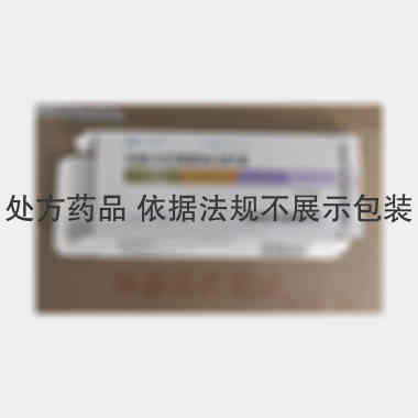地塞米松磷酸钠注