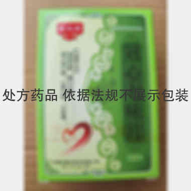 优选 冠心七味片(蒙元