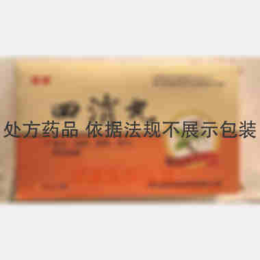 四消丸 6g*10袋 河北凯诺制药有限公司