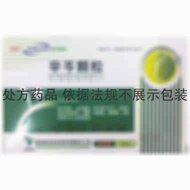 辛芩颗粒(无蔗糖 5g*12袋 国药集团宜宾制药有限责任公司
