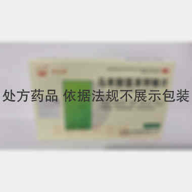 优选 马来酸氯苯那敏片
