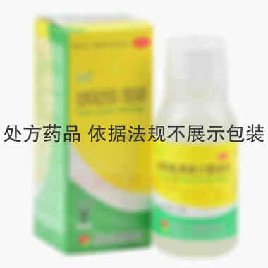 优选 盐酸氨溴索口服溶