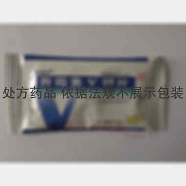 青霉素V钾片(阿 0.236g*12s 浙江亚太药业股份有限公司