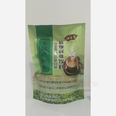 优选 金银花凉茶植物固