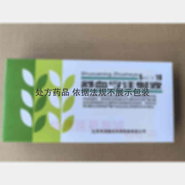 优选 舒血宁注射液