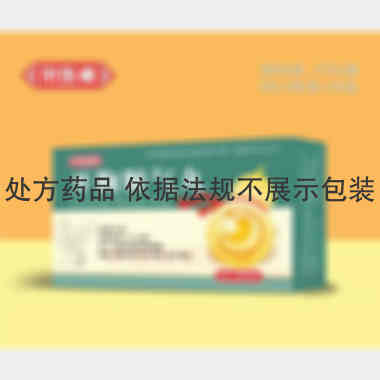 优选 开胸顺气丸
