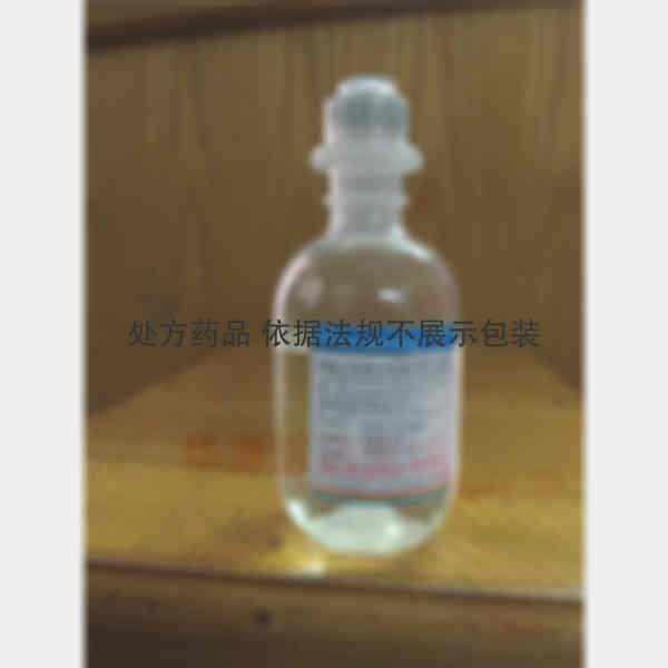 优选 盐酸左氧氟沙星氯