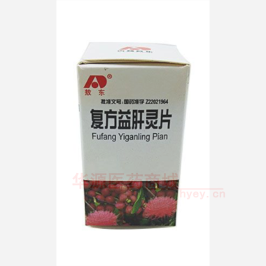 优选 复方益肝灵片(套