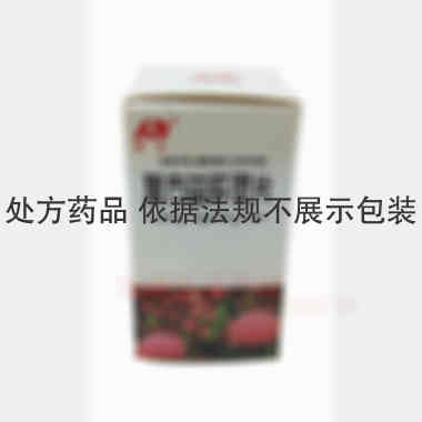 优选 复方益肝灵片(套